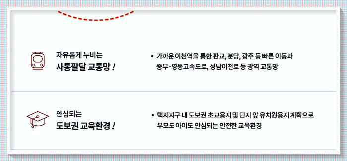 설봉수산 이미지
