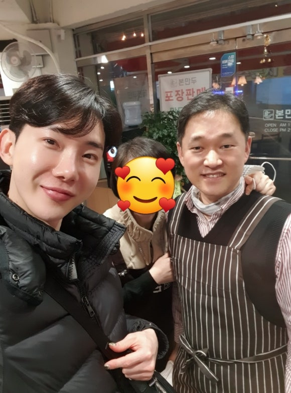 본만두 권선점 이미지