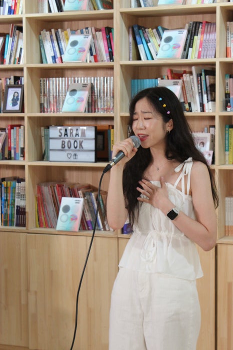 뮤직&공감 이미지
