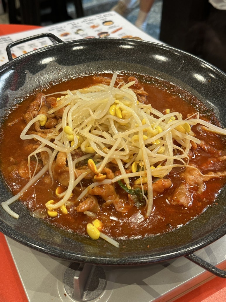 한신포차 거여점 이미지