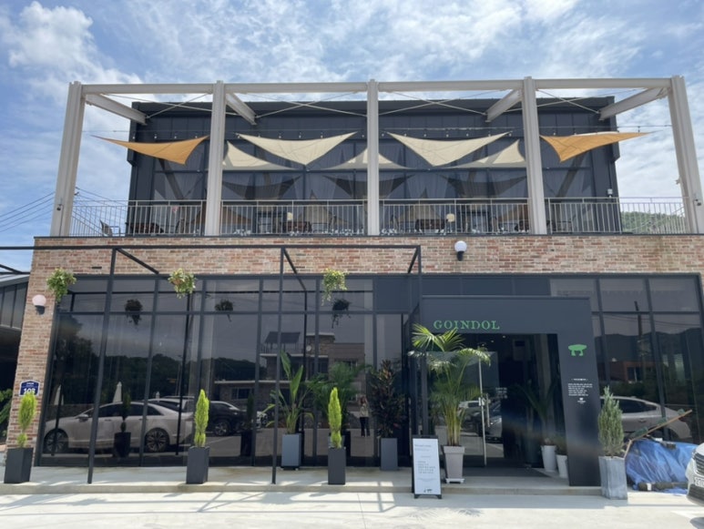 고인돌카페(GOINDOL CAFE) 이미지