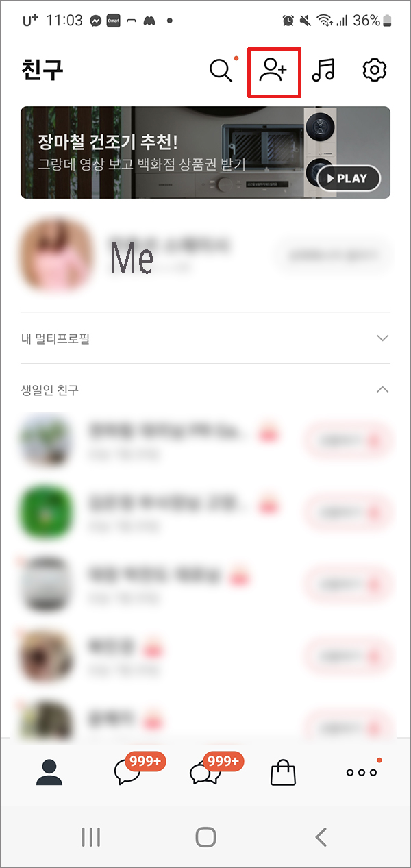 오킴스케이성형외과 이미지