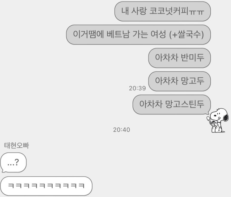오세스튜디오 이미지