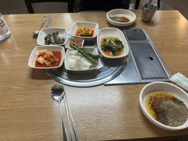 참고을흑염소 이미지