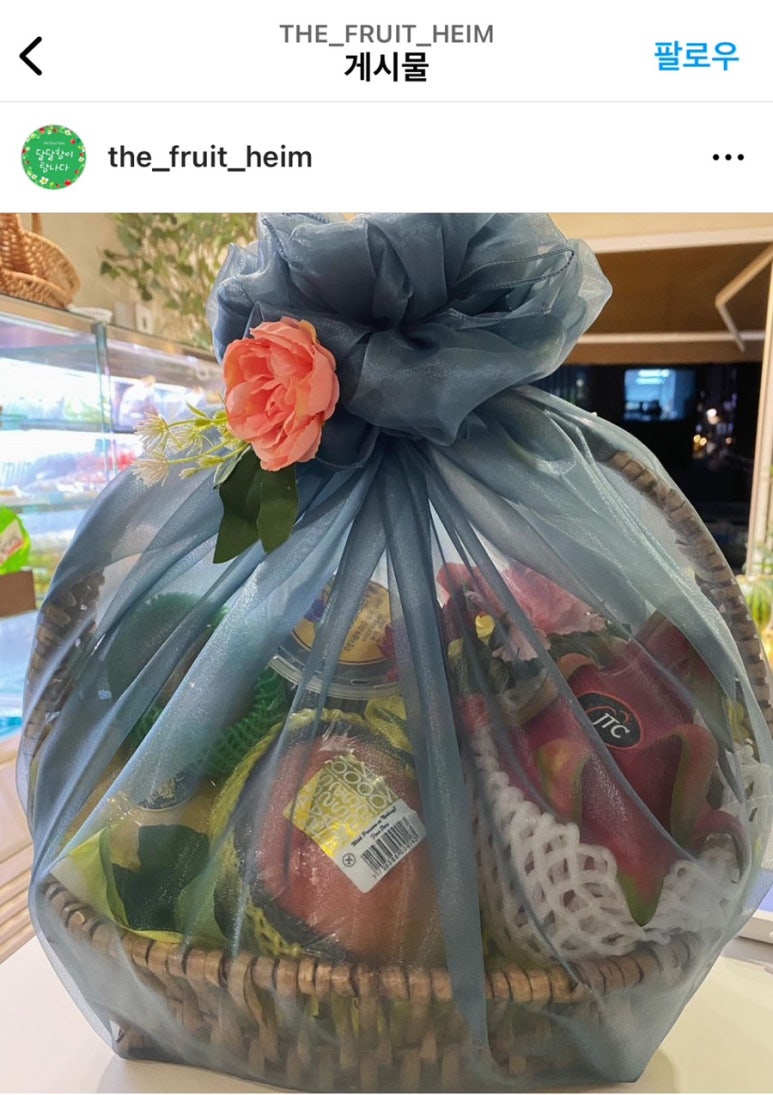 달달함이탐나다 이미지