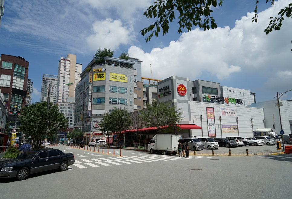 크로바식자재마트 이미지