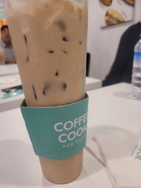 커피쿡 태양점 이미지