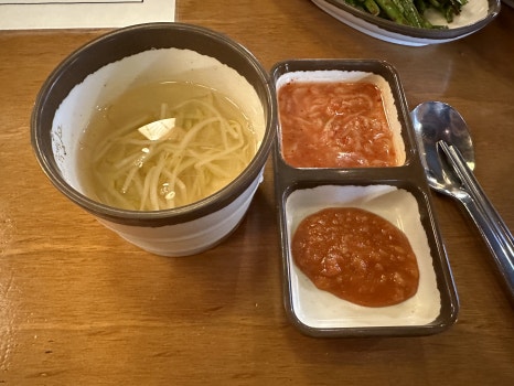 가장맛있는족발곡반점 이미지