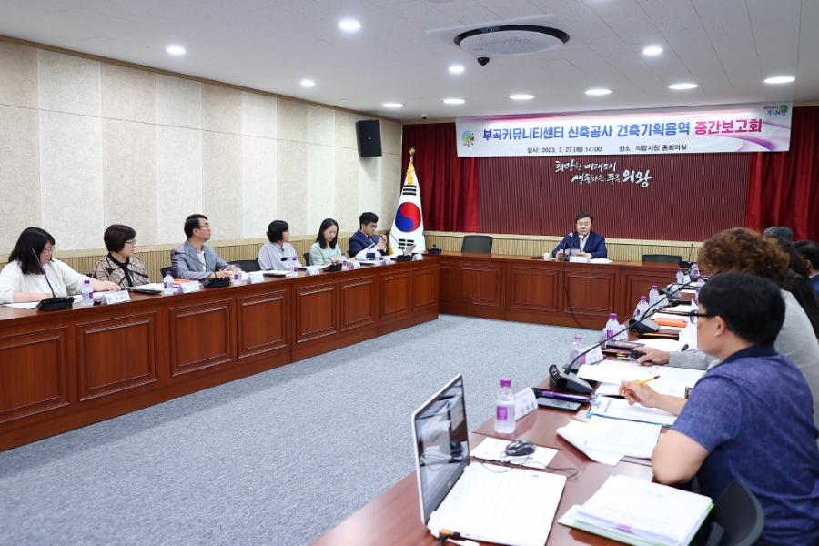 백운당구장 이미지
