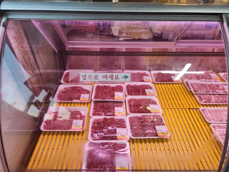 성만정육식당 이미지