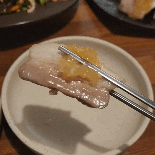 대풍족 이미지