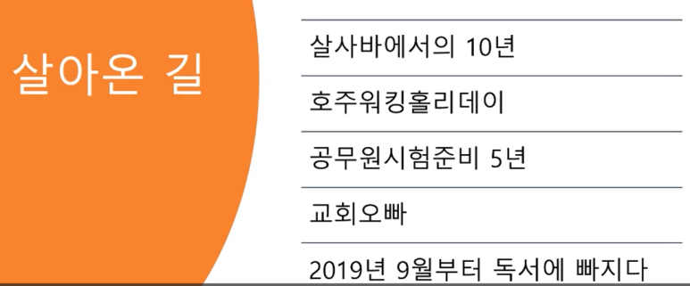 다이룬 이미지