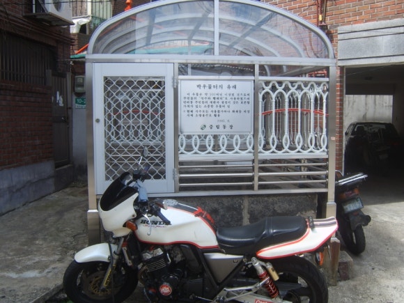 삼문인쇄소 이미지