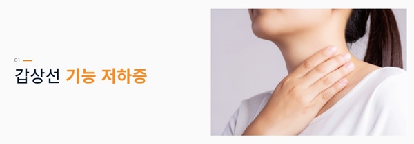 중앙외과의원 이미지