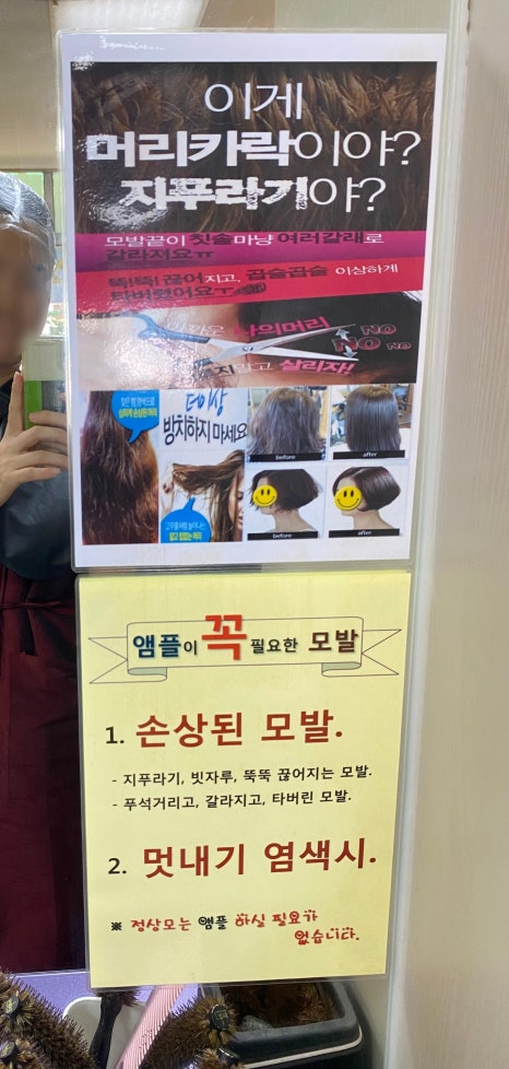 구피샵청주 이미지