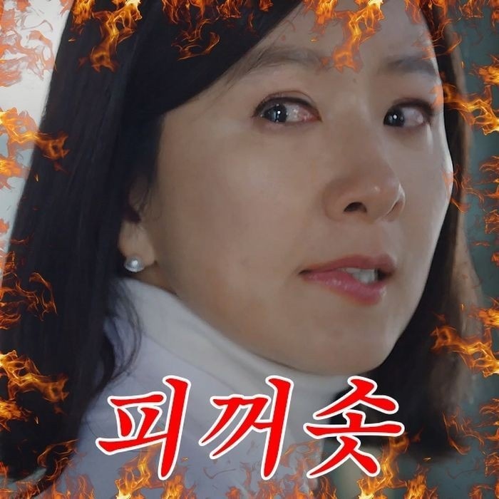 별미순대국전문점 이미지