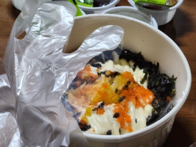 싸다아구찜앤탕 이미지