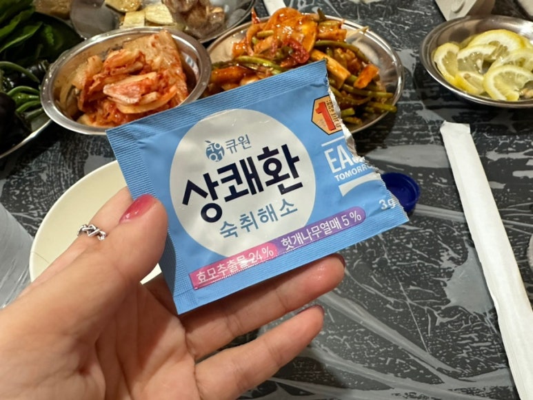 가평 산마을글램핑 이미지