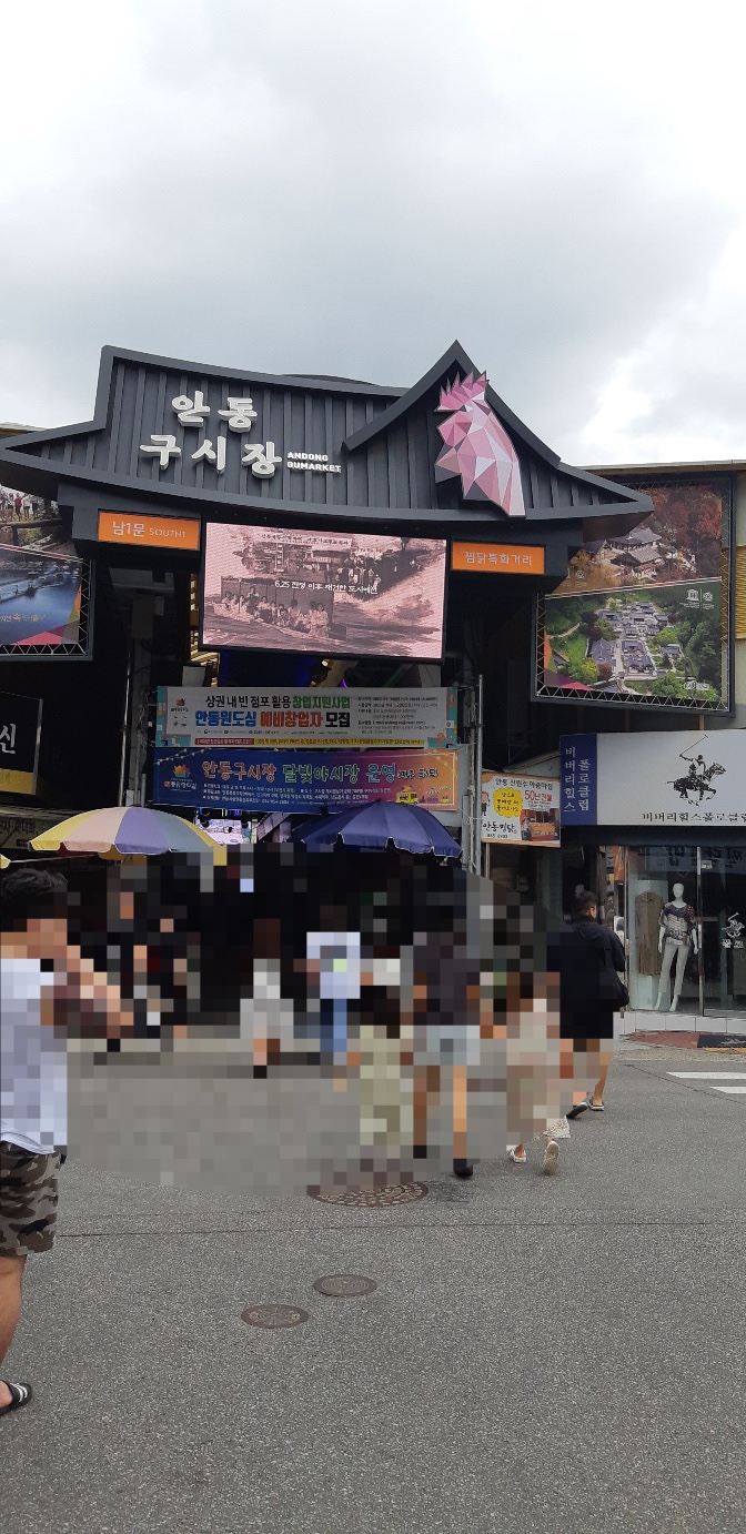 피자헛영주 이미지