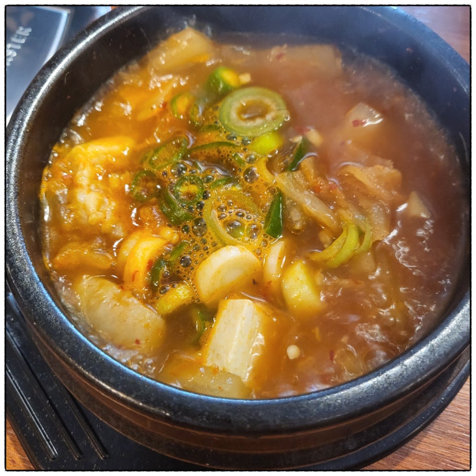 배터지는고기 이미지