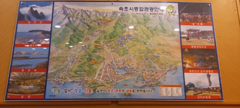 대청당구장 이미지