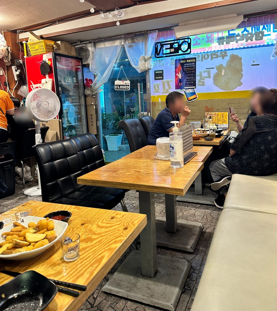 달리는치킨 이미지