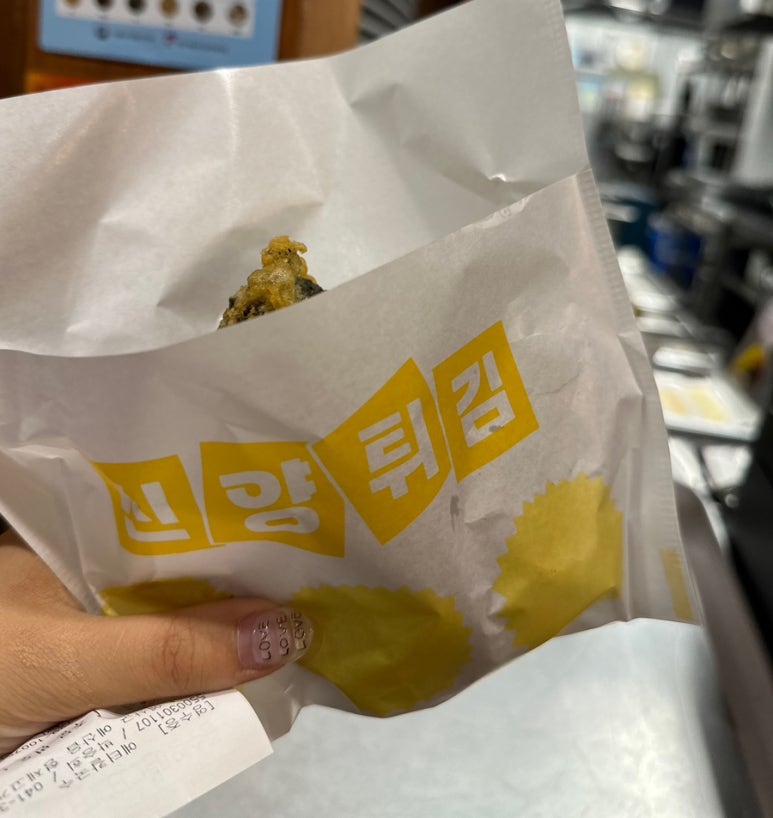 우동정육점 이미지