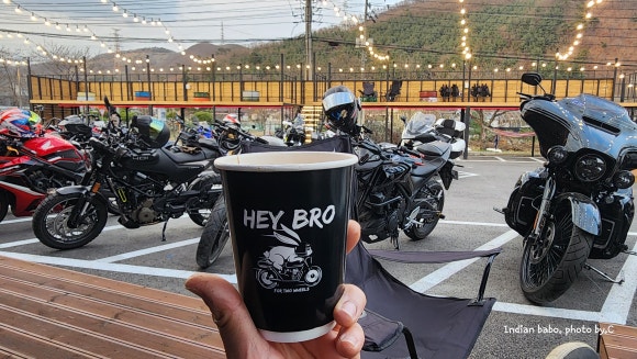 Hey Bro(헤이브로) 이미지