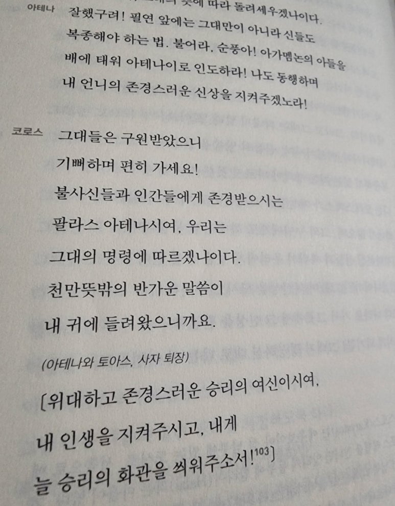 (유)그린박사 이미지