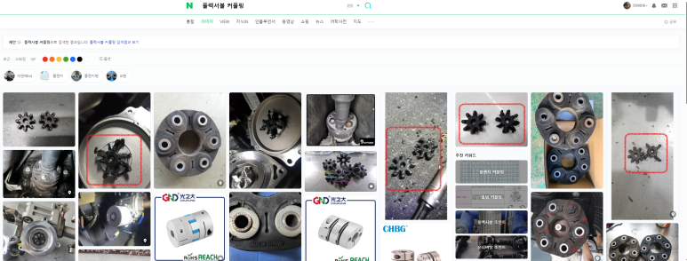 남양점현대자동차 이미지