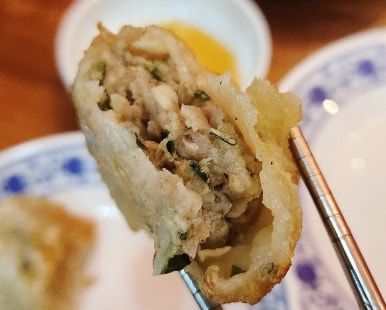 오한수 우육면가 가산점 이미지