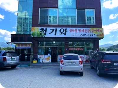 홍보전담지원센터 이미지