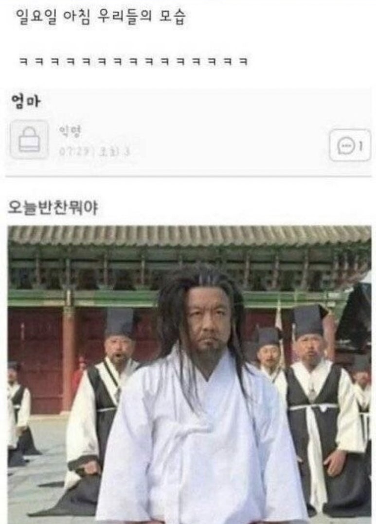 인생족발 이미지