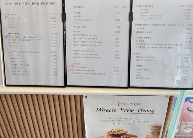 시고르디저트카페 이미지