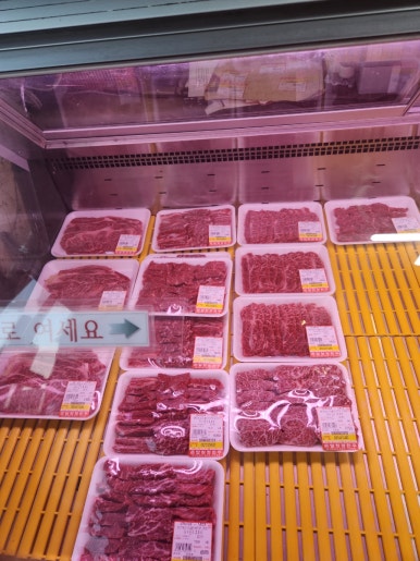 성만정육식당 이미지