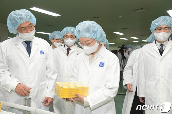 (주)종근당 천안공장 이미지
