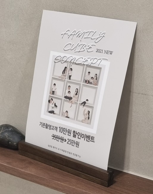 12달스튜디오 이미지
