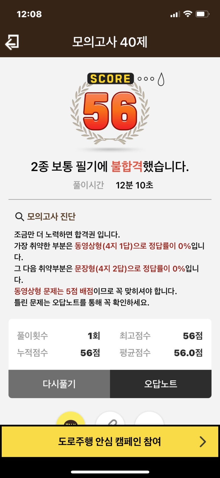 아트박스울산대점 이미지
