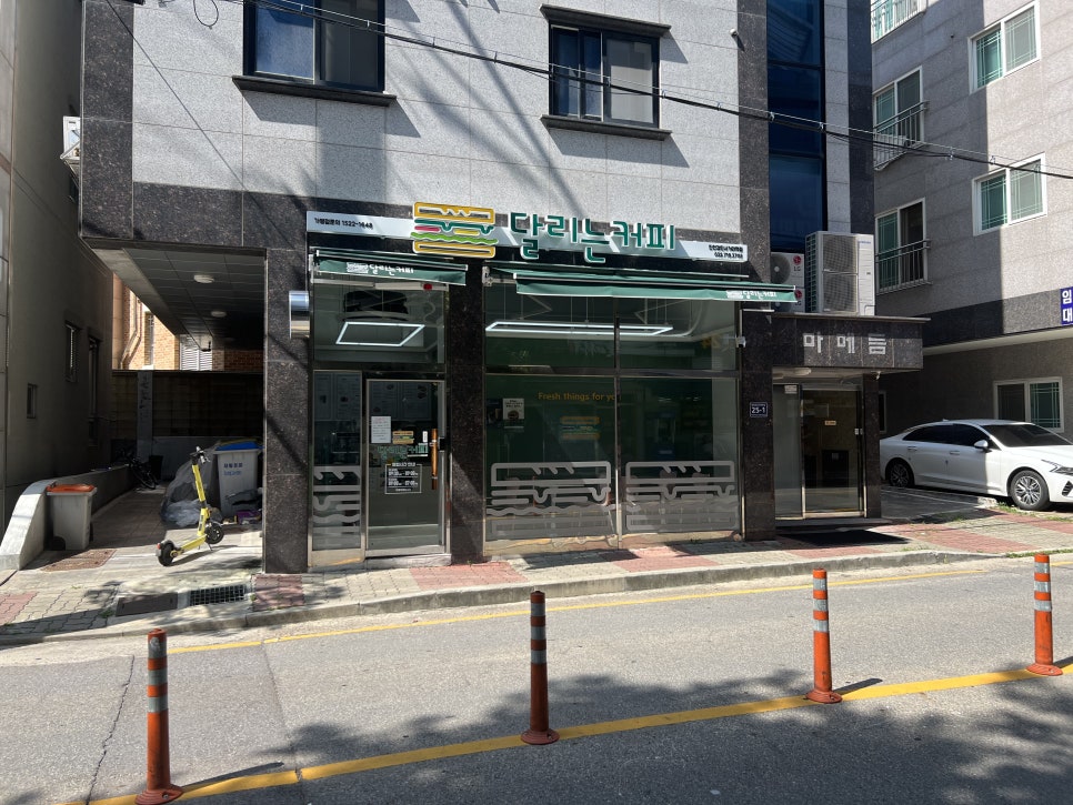 달리는커피검단사거리역점 이미지