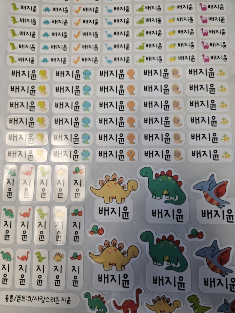 쭈노마켓 이미지