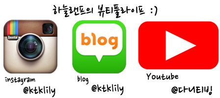 크림치즈갈매 이미지