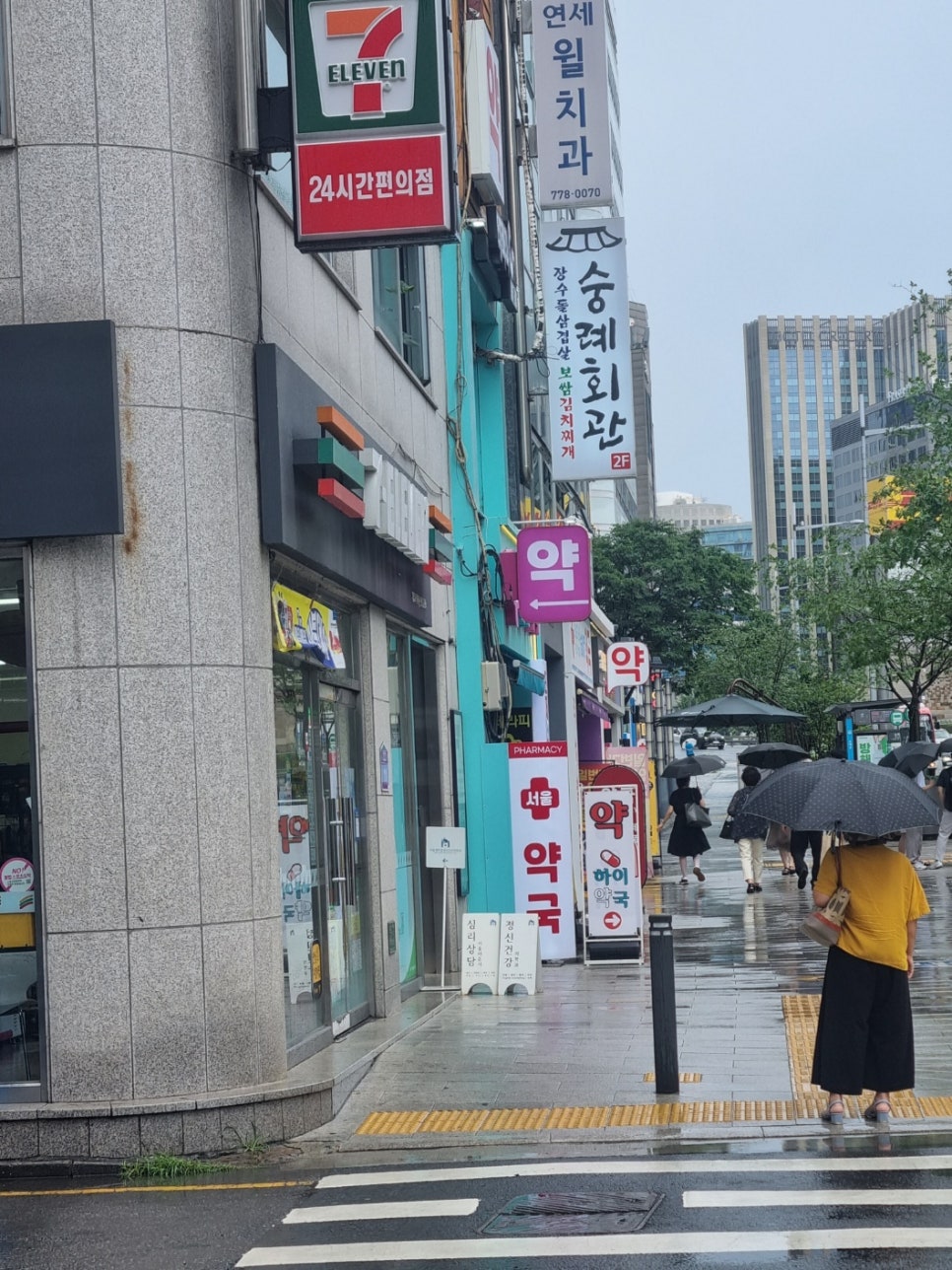 숭례회관 이미지