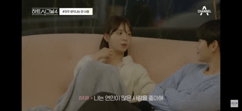 알파남 이미지