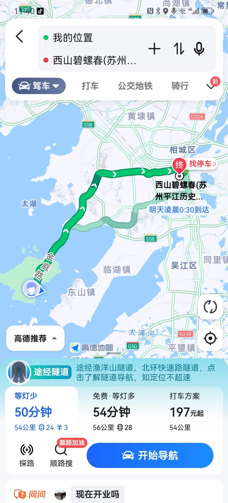미도반 이미지