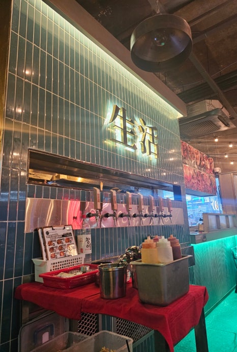주엽마실 이미지