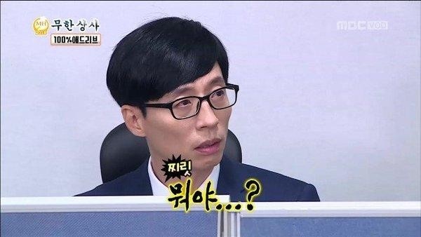 별미순대국전문점 이미지