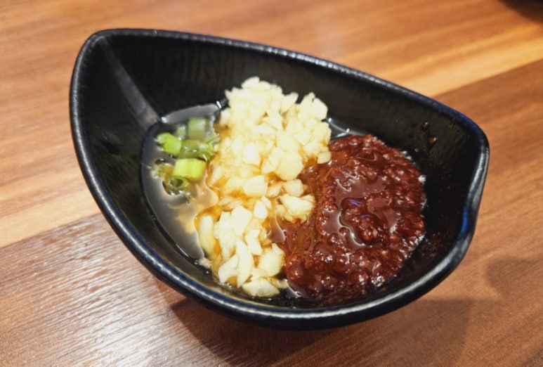 화명뭉티기 이미지