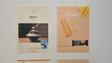 카페니어 이미지