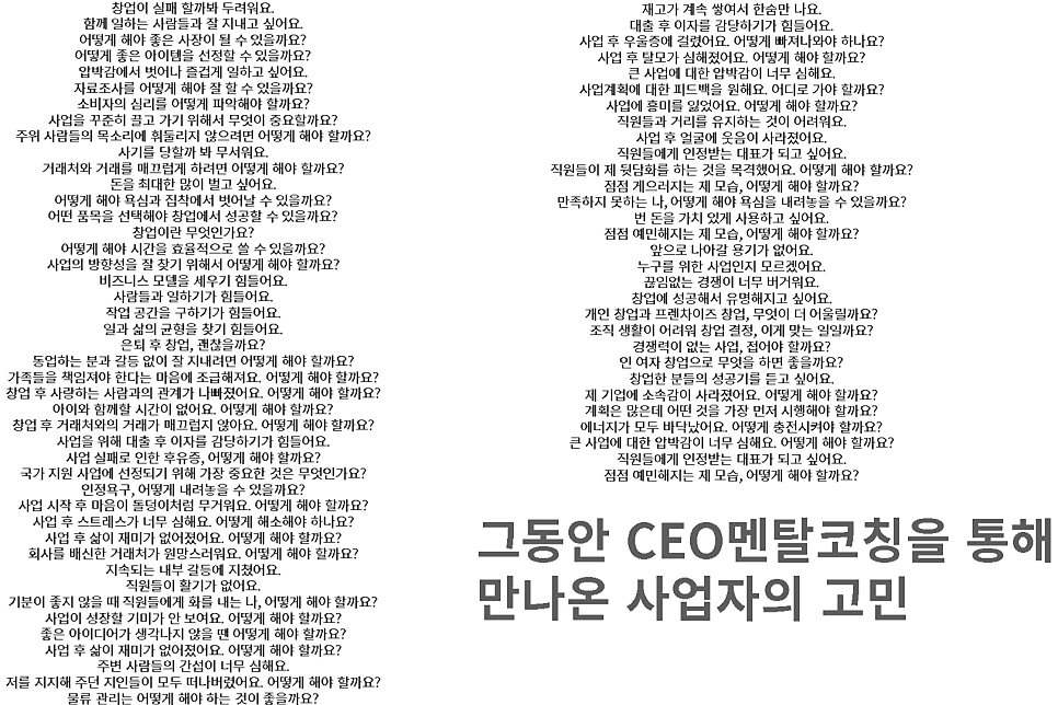 주식회사 하이퍼포먼스 이미지