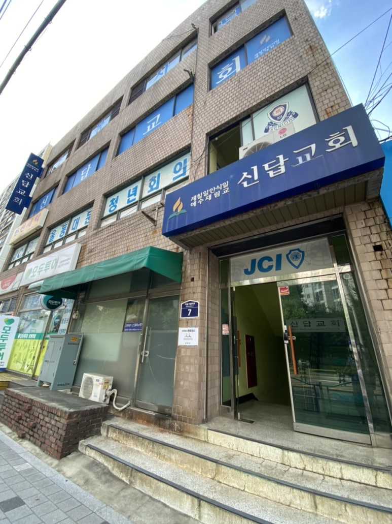 멘토리스 이미지